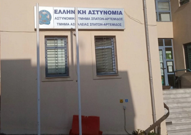 Επίθεση στο αστυνομικό τμήμα Σπάτων από ομάδα Ρομά 