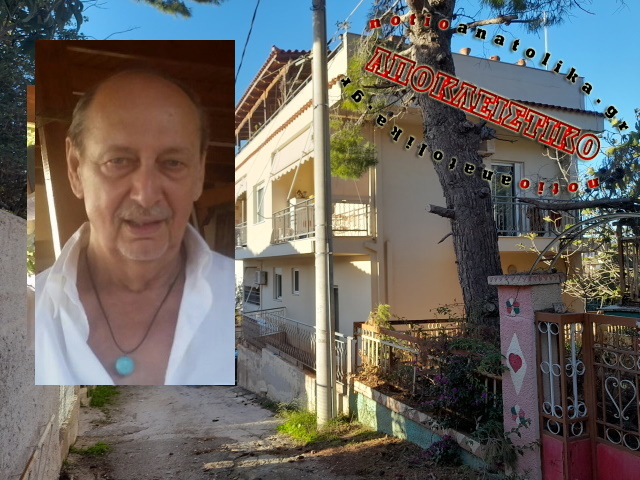 Καλύβια: Η οικογένεια μετά τα 50 και οι κινήσεις που όπλισαν το χέρι του 16χρονου πατροκτόνου (Αποκλειστικές φωτό)