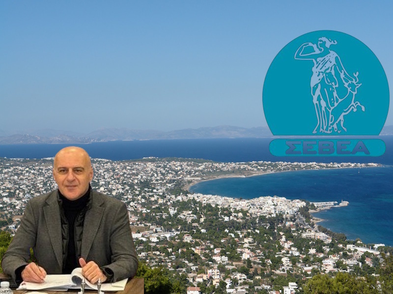 Κρίση στη συνεργασία Δήμου Σπάτων–Αρτέμιδος και ΣΕΒΕΑ: επιστολές υψηλής έντασης, στολισμός ανύπαρκτος