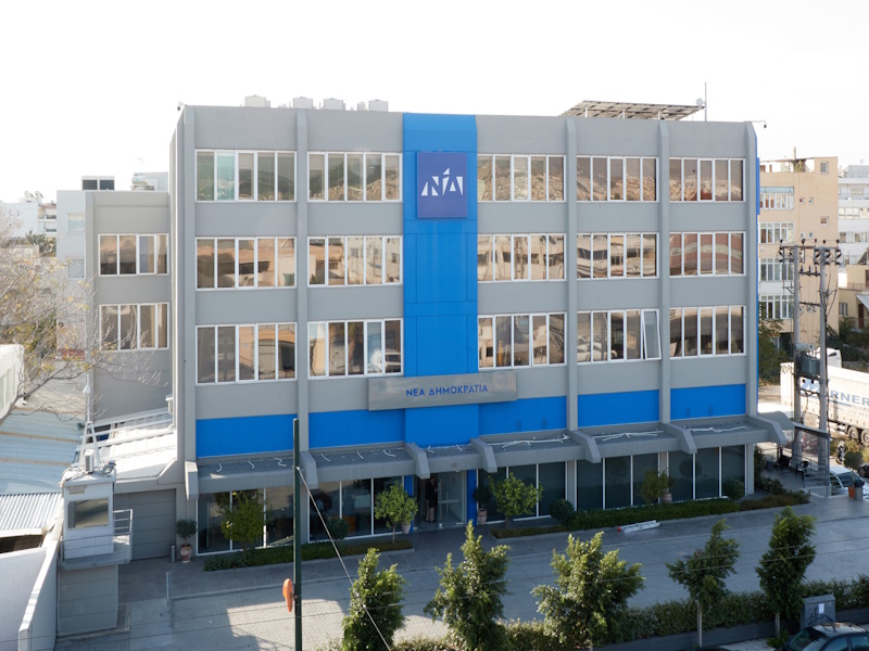 Εσωκομματικές εκλογές ΝΔ: Καταγγελίες, σιωπή και αναπάντητα ερωτήματα
