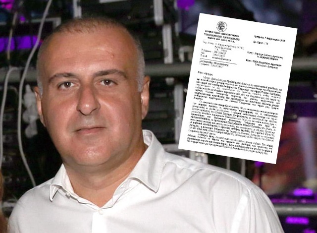 Δημοτικοί υπάλληλοι Αρτέμιδας: Με υποσχετικές «μαυρογιαλούρου» λειτουργεί η διοίκηση του Δήμου Σπάτων – Αρτέμιδας! (Έγγραφο)
