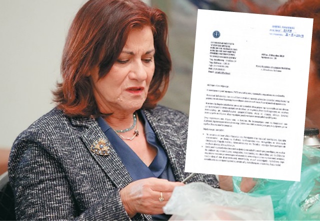 Κέντρο ασυνόδευτων Γέρακα: Ήρθε η απάντηση Φωτίου - Έκτακτο δημοτικό συμβούλιο την Τρίτη! (Έγγραφο)