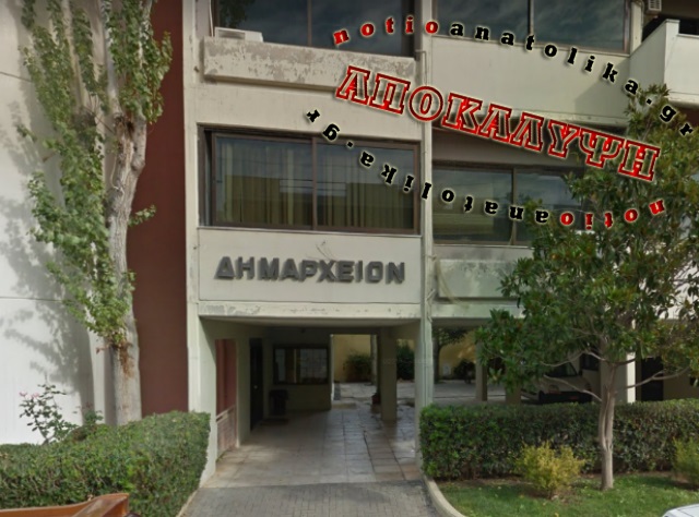 Χαστούκια και άγριο μαλλιοτράβηγμα μέσα στο δημαρχείο Κερατέας!