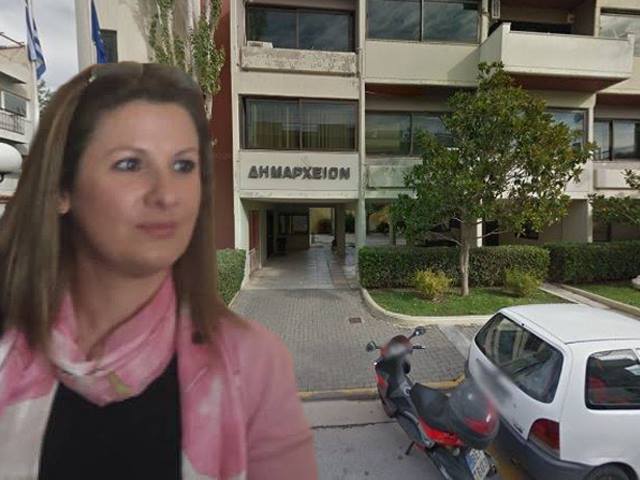 Η αντιδήμαρχος Σοφία Λινάρδου για το περιστατικό με τη δημοτική υπάλληλο στο δημαρχείο Κερατέας! 