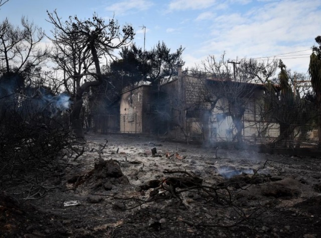 Απαλλαγή απο τον ΕΝΦΙΑ και για το 2019 για τους πληγέντες των πυρκαγιών της 23ης και 24ης Ιουλίου 2018!
