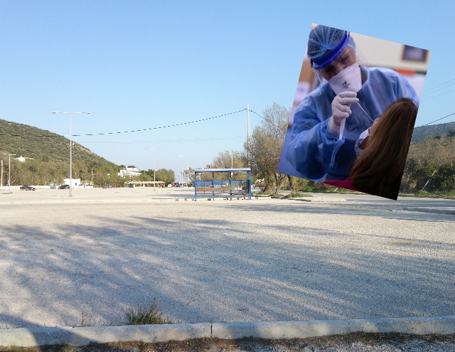 Rapid tests στο Αυλάκι από τον ΕΟΔΥ και τον Δήμο Μαρκοπούλου την Κυριακή 21/2