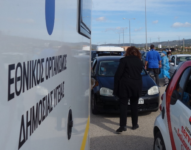 Covid-19: Rapid tests και στο Λαγονήσι (επί της λεωφόρου Καλυβίων) την Κυριακή 7 Φεβρουαρίου 