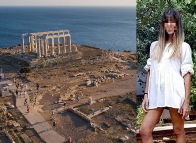 Στο Σούνιο και παρά τις απαγορεύσεις του κορωνοϊού αποπλανούσε η 35χρονη καθηγήτρια τον 13χρονο μαθητή της 