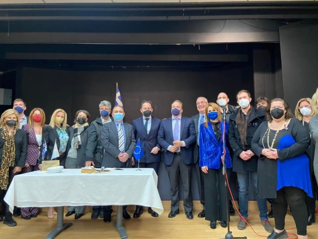Σοβαρές απορίες για τον τρόπο που λειτούργησε η ΔΗΜΤΟ 3Β της ΝΔ για την κοπή της βασιλόπιτάς της