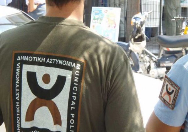 Πώς κατανέμονται οι 61 θέσεις δημοτικών αστυνομικών σε 11 δήμους της Ανατ. Αττικής (Όλη η προκήρυξη)