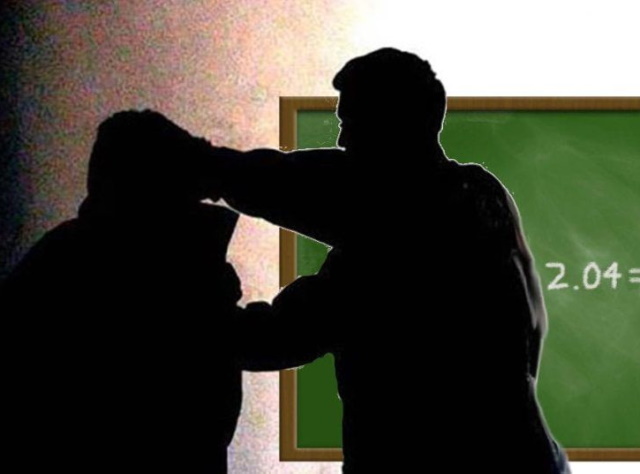2ο Γυμνάσιο Μαρκοπούλου: Γονέας έβρισε και ξυλοφόρτωσε καθηγήτρια γιατί έκανε παρατήρηση στην κόρη του