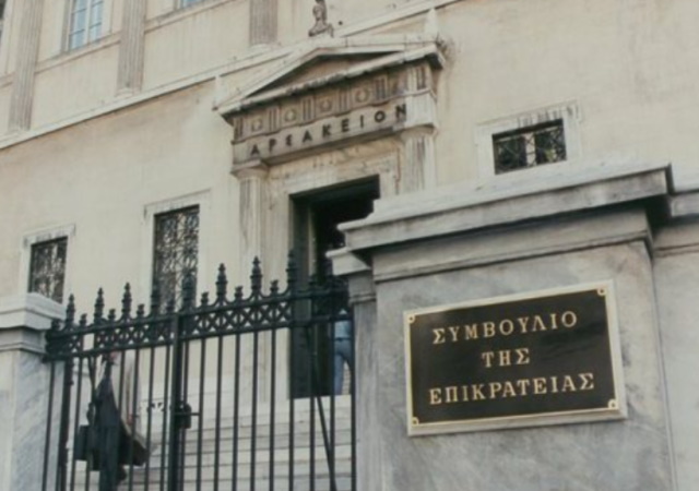 ΚΕΔΕ και 164 δήμοι κατέθεσαν στο ΣτΕ αίτηση ακύρωσης του τέλους ταφής απορριμμάτων