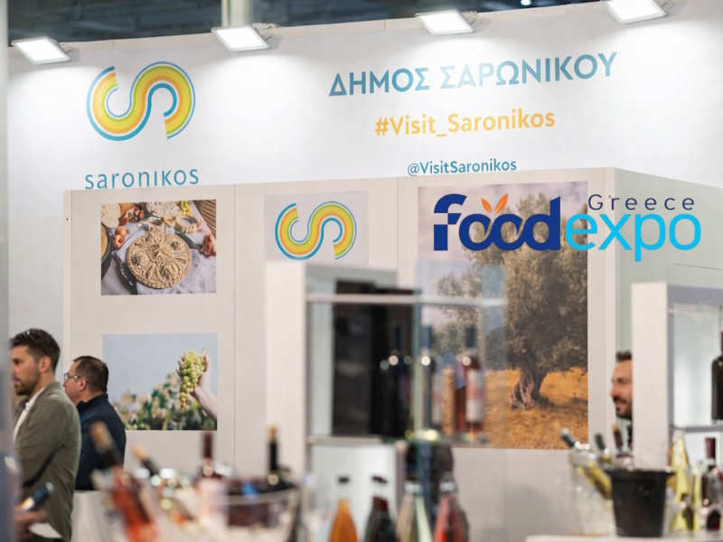 Συλλογική εξωστρέφεια του Δήμου Σαρωνικού στη Food Expo 2026