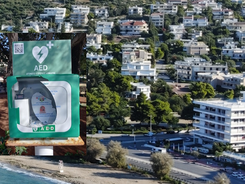 Εν δυνάμει δολοφόνοι οι καταστροφείς του απινιδωτή στην κεντρική πλατεία Σαρωνίδας 