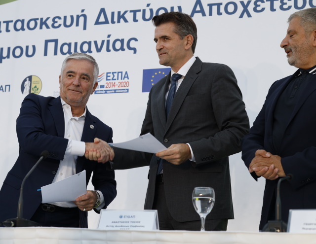 Επανεκκινεί, επιτέλους, το έργο της αποχέτευσης της ΔΕ Παιανίας - Υπεγράφη η προγραμματική σύμβαση 
