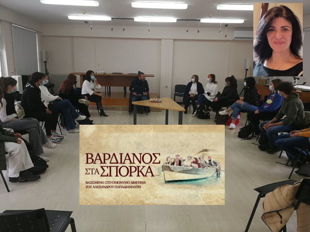 Στα Σφήττεια 2022 το «βάπτισμα του πυρός» της θεατρικής ομάδας του 3ου ΓΕΛ Κορωπίου (Συνέντευξη)