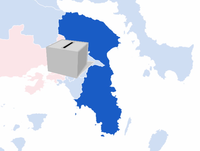 Δημοσκόπηση Ανατ. Αττική: Ωφελημένοι ΠΑΣΟΚ, Λύση, ΚΚΕ – Πτώση ΝΔ & ΣΥΡΙΖΑ – Στο όριο Κασιδιάρης – ΜέΡΑ25 (Πίνακας)
