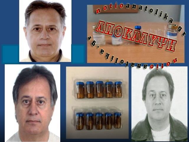 Με αθλητικές διασυνδέσεις και κοινωνικό πρόσωπο, ο 66χρονος ψευτογιατρός – κάτοικος Γαλάζιας Ακτής 