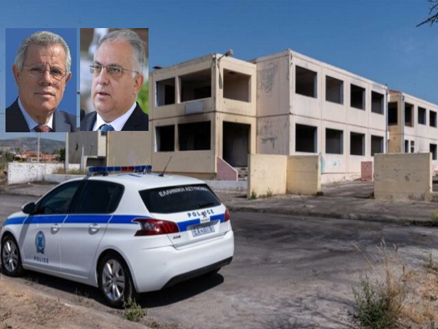 Υπουργείο Προστασίας του Πολίτη: Οικοδομική άδεια για το κτίριο της ΕΛ.ΑΣ. στην Αυλίζα μέσα στο 2023 