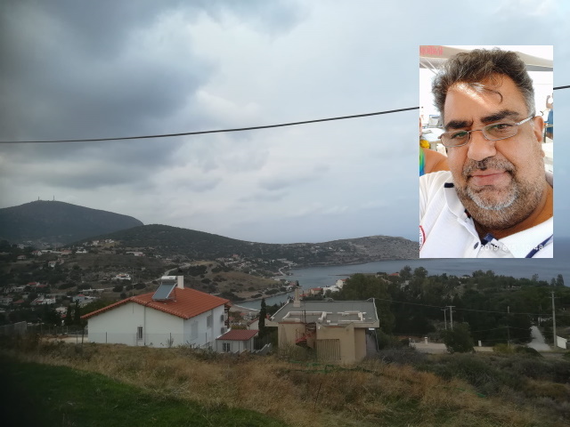 Κερατέα: Σε διαρκή επιφυλακή η Πολιτική Προστασία των οικισμών λόγω της έξαρσης της εγκληματικότητας (Συνέντευξη)