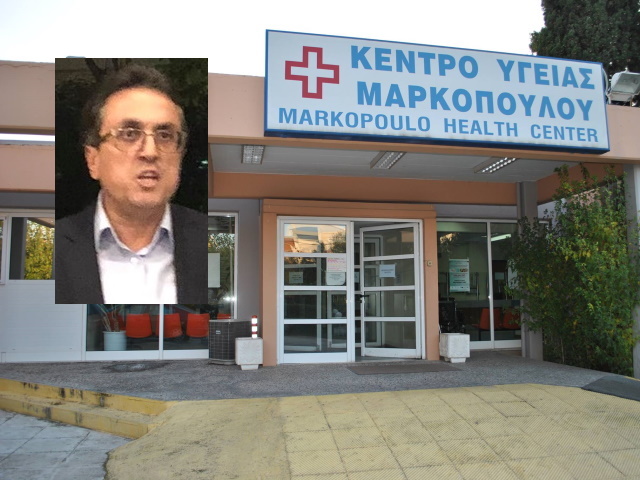 Ο… καιρός αναβάλει τη συζήτηση ΕΙΝΑΠ - γιατρών των ΚΥ Ανατ. Αττικής στο Μαρκόπουλο (Συνέντευξη)