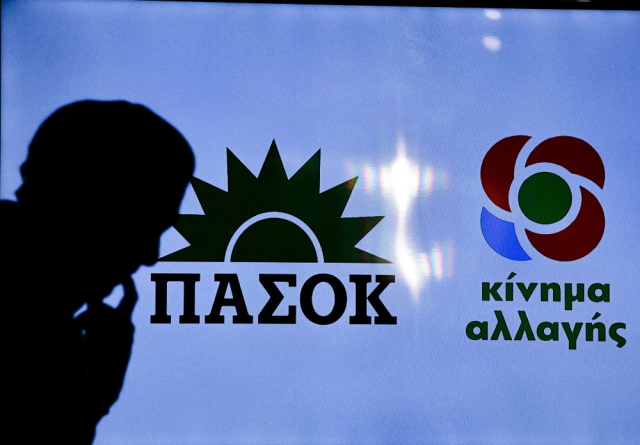 Ψηφοδέλτιο ΠΑΣΟΚ/ΚΙΝΑΛ Ανατ. Αττικής: Ελλείψεις, ισορροπίες και παράπονα (Όλη η λίστα)