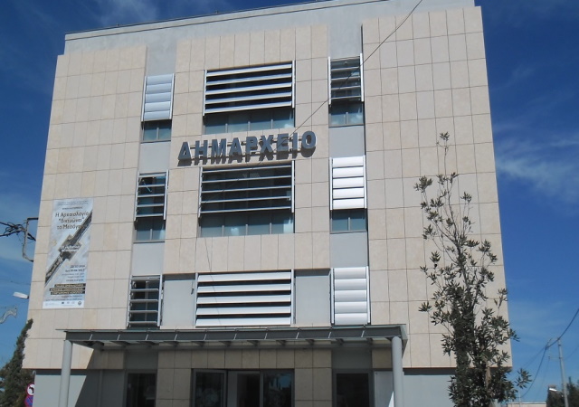 Δήμος Κρωπίας: Οι νέοι αντιδήμαρχοι, τα μέλη της Δημ. Επιτροπής και το προεδρείο του Δημ. Συμβουλίου