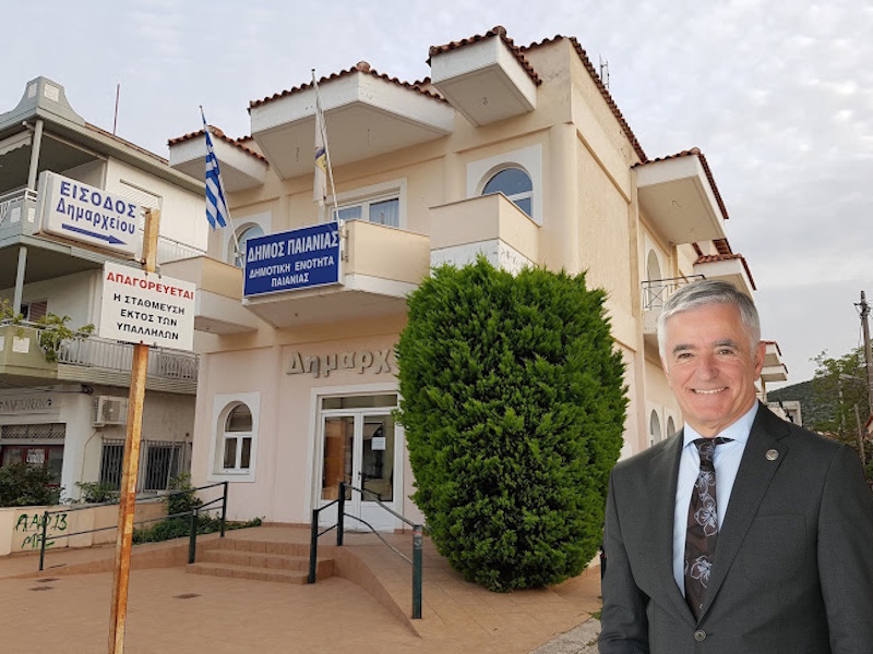 Δήμος Παιανίας: Ανασχηματισμός στη διοίκηση Μάδη με έμφαση σε έργα και καθημερινότητα
