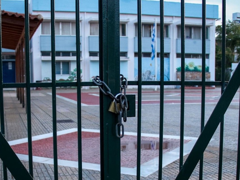 Κλειστά όλα τα σχολεία όλων των βαθμίδων σε όλη την Αττική λόγω της επερχόμενης κακοκαιρίας