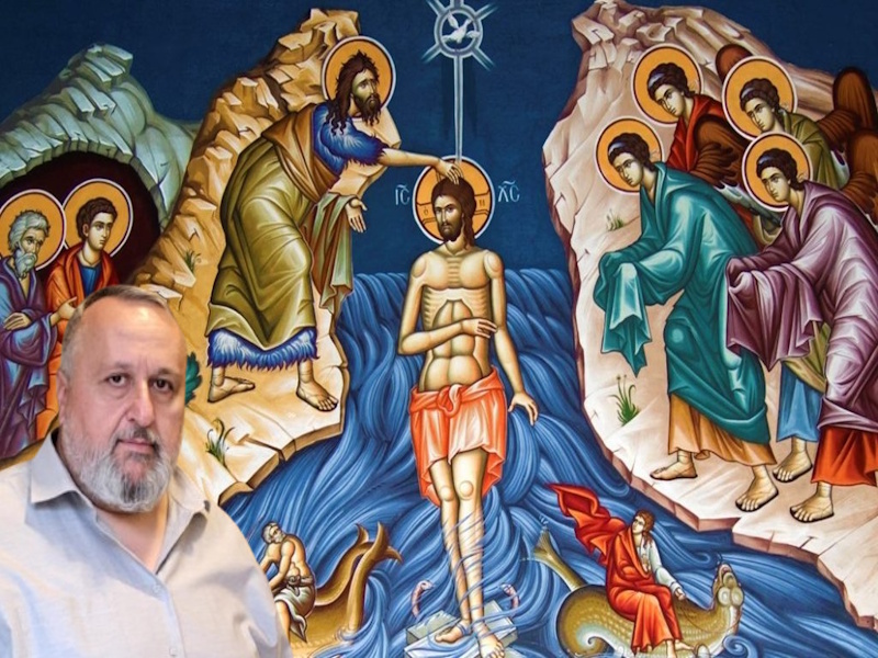 Θεοφάνια: Από τη βάπτιση στον Ιορδάνη στη διαμόρφωση μιας παγκόσμιας γιορτής (Συνέντευξη)