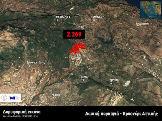 Στάχτη 2.269 στρέμματα στο Κρυονέρι – Πέντε σπίτια καμένα