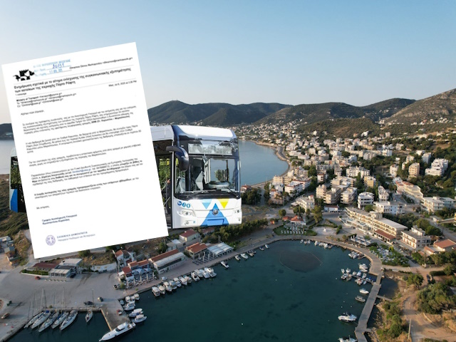 Αστική συγκοινωνία στο Πόρτο Ράφτη μέχρι Άγ. Σπυρίδωνα και πλαζ Αυλακίου - Το έγγραφο που την επιβεβαιώνει 