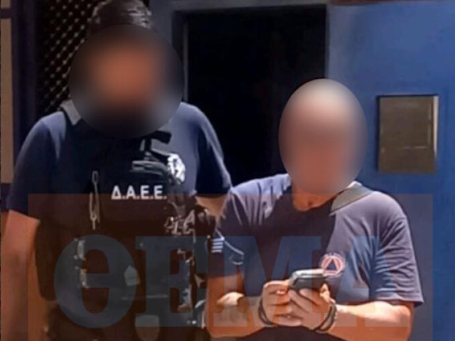 Ποιος αυτοδιοικητικός συνελήφθη για τη νέα φωτιά στον ΣΜΑ Μαρκοπούλου 