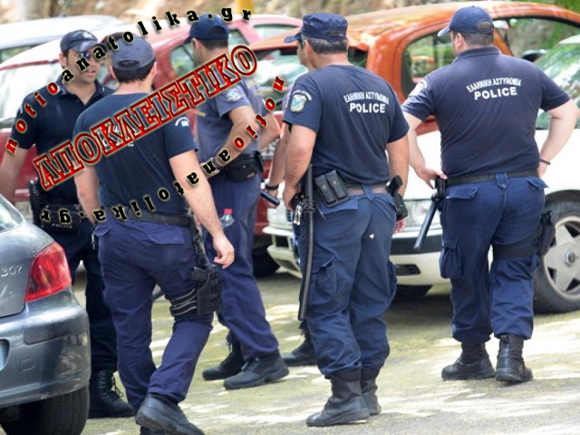 Ανατ. Αττική: Πώς κατανέμονται οι 110 αστυνομικοί που διατίθενται από την ΕΛΑΣ σε Τμήματα Ασφαλείας 10 περιοχών