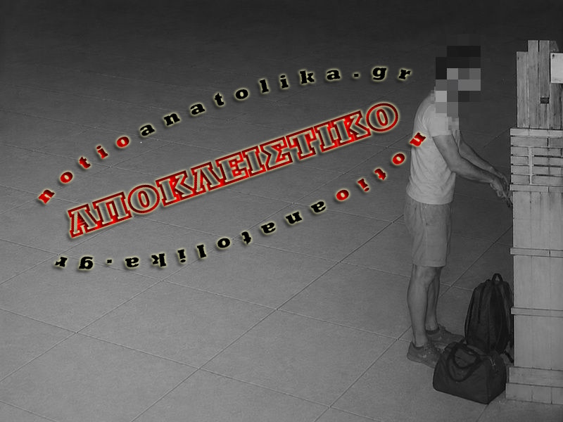 Ντοκουμέντο του notioanatolika.gr αποκαλύπτει τη δράση βέβηλων στο Κοιμητήριο Γλυκών Νερών (Βίντεο)