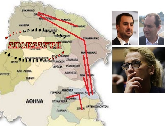 Τα πάνω – κάτω σε 5 δήμους της ΒΑ Αττικής εξαιτίας της τραγωδίας σε Μάτι – Ν. Βουτζά και των αντιδράσεων στο Γραμματικό!