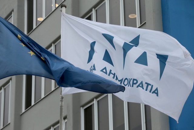 Αυτοί είναι οι πρώτοι 5 υποψήφιοι στο ψηφοδέλτιο της Νέας Δημοκρατίας στην εκλογική περιφέρεια της Αν. Αττικής! 