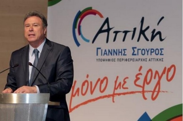 Γ. Σγουρός: Προπομπός ακυβερνησίας στην αυτοδιοίκηση οι αρρυθμίες στο Κοινοβούλιο