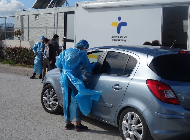 Τί έδειξαν τα αποτελέσματα των rapid tests στην Αρτέμιδα