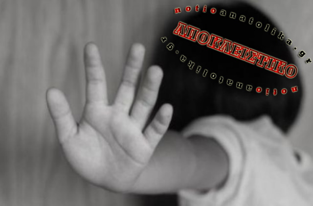 Κορωπί: 19χρονος ασέλγησε σε βάρος 6χρονου παιδιού!