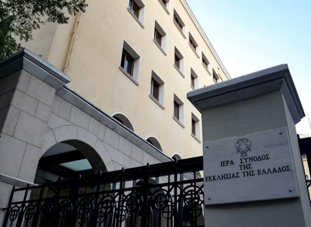 «Αντάρτικο» από την Εκκλησία: Ανοιχτοί οι ναοί τα Θεοφάνεια