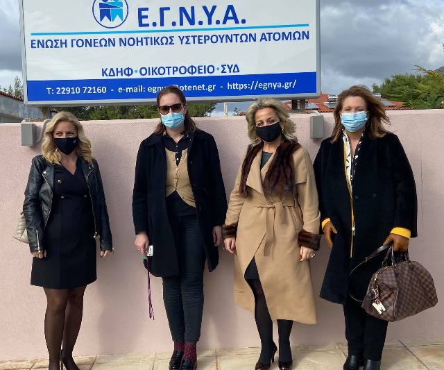 Περίσσευμα ψυχής και αλληλεγγύης από διακεκριμένες γυναίκες στην ΕΓΝΥΑ Λαγονησίου 