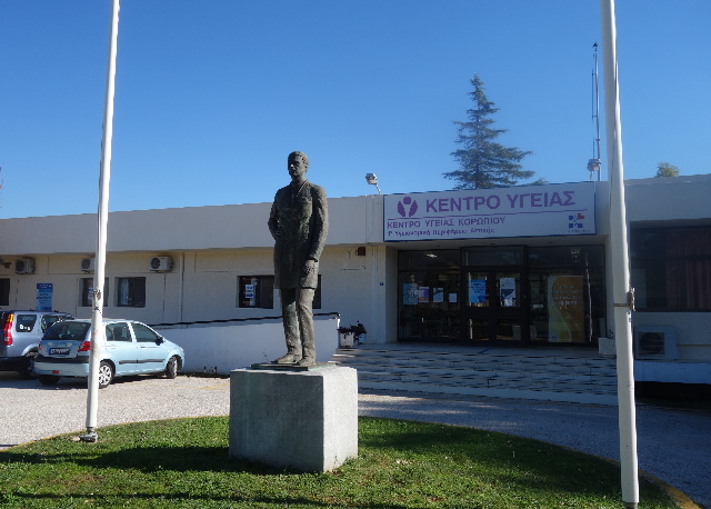 Ξεκίνησε τη λειτουργία του ως εμβολιαστικό κέντρο Covid-19 το Κέντρο Υγείας Κορωπίου