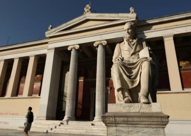Νομοσχέδιο του υπουργείου Παιδείας: Η Ελάχιστη Βάση Εισαγωγής, το νέο μηχανογραφικό και τα όρια φοίτησης  