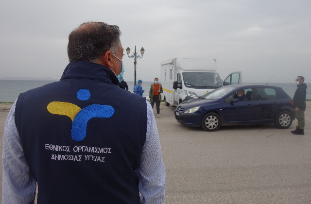 Τί έδειξαν τα αποτελέσματα των rapid tests στην παραλία Νέας Μάκρης!