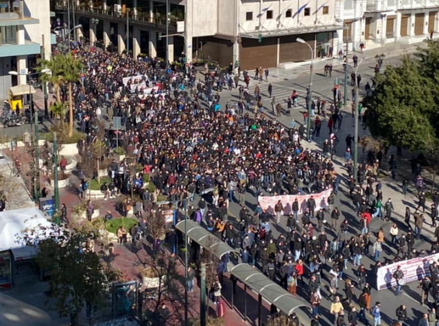 Δικογραφία από την Αστυνομία για το πανεκπαιδευτικό συλλαλητήριο της Πέμπτης