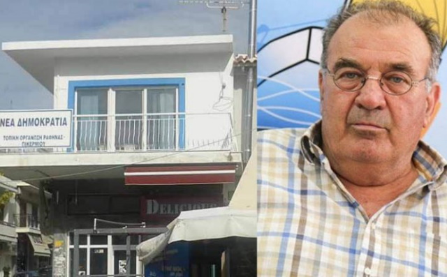 Διαγράφεται από τη ΝΔ ο Αριστ. Αδαμόπουλος που εμπλέκεται στη σεξουαλική  κακοποίηση Μπεκατώρου