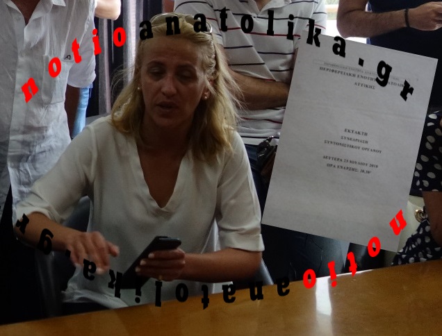 Πόρισμα – μνημείο αποσυντονισμού από τη διοίκηση Δούρου – Τί απαντά ο δήμαρχος Ραφήνας – Πικερμίου, Β. Μπουρνούς!
