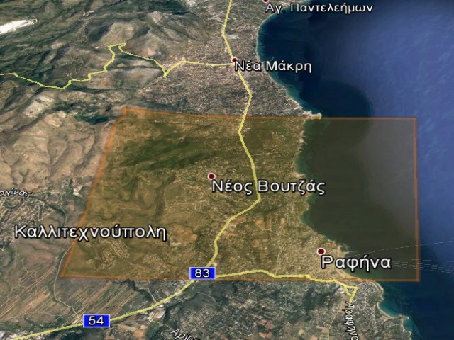 Αυτή είναι η περιοχή της μεγάλης καταστροφής! 
