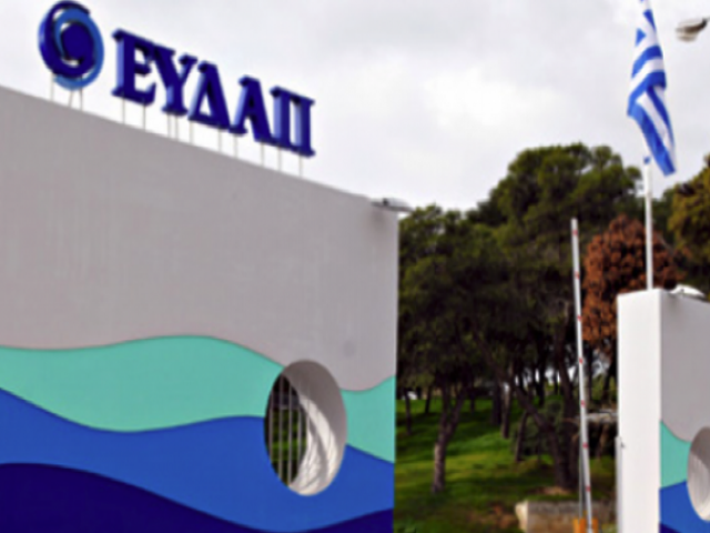 Εξηγήσεις από την ΕΥΔΑΠ προς τους δημότες Μαρκοπούλου «προς αποκατάσταση της πραγματικότητας»